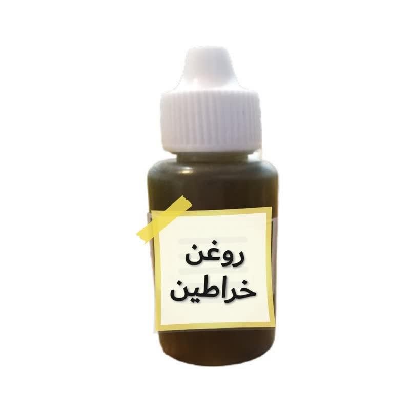 روغن