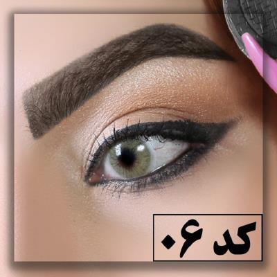 سایه ابرو گیاهی سیمازر کد06