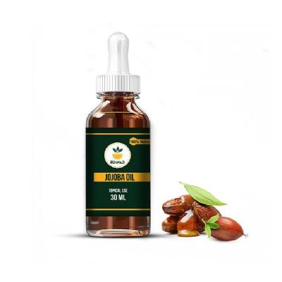 روغن جوجوبا اصل