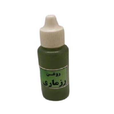 روغن رزماری اصل