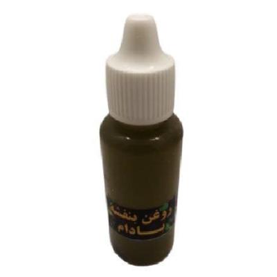 روغن بنفشه پایه بادام اصل