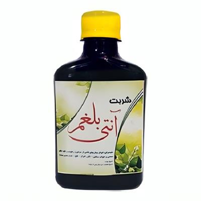 شربت آنتی بلغم گیاهی 250 میلی لیتر