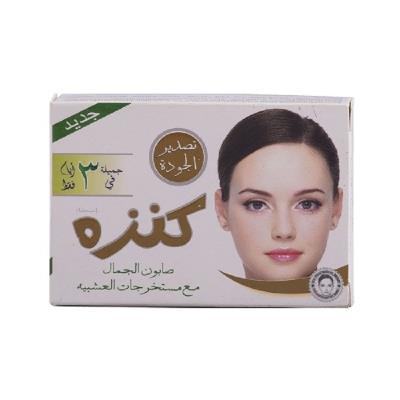 صابون کنزه kanza soap