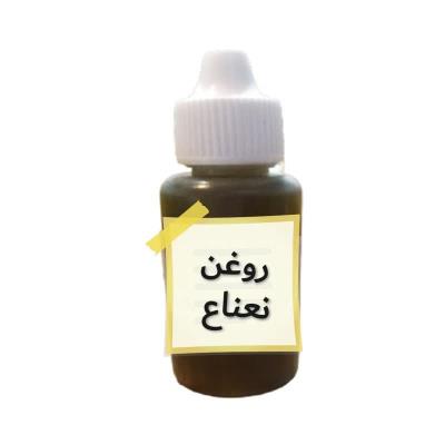 روغن نعناع اصل