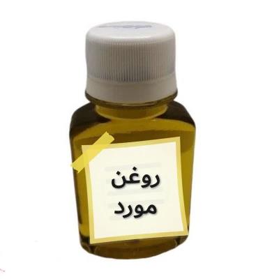 روغن مورد اصل