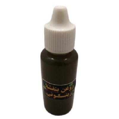 روغن بنفشه پایه زیتون اصل